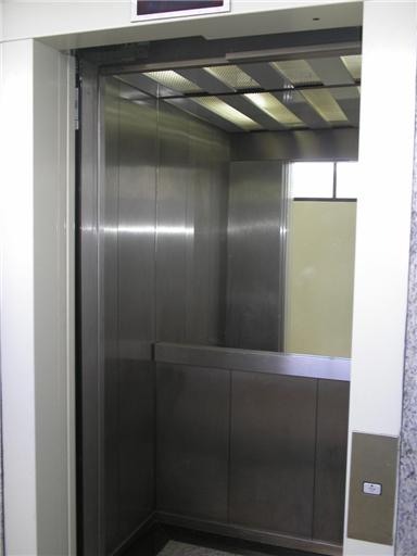 Manutenção de elevadores Atlas