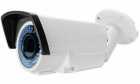 camera segurança
