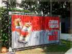 faixas e banners venda