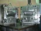 moldes para plastico fundido