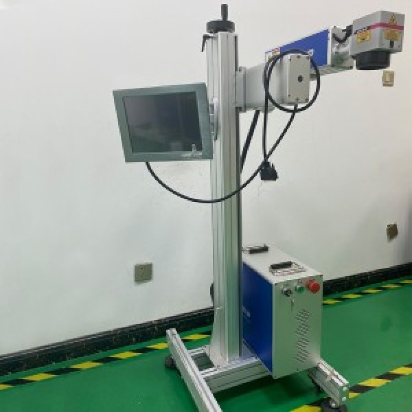 maquina de marcação a laser