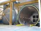 autoclave industrial
