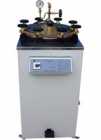 autoclave preços