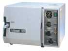 manutenção de autoclave hospitalar preços
