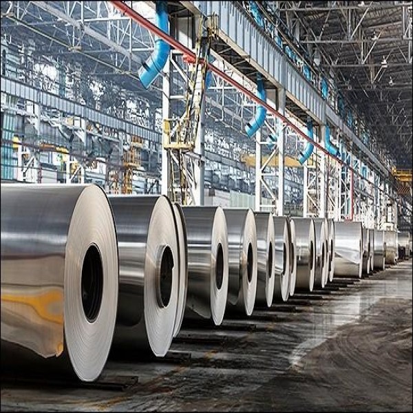 Fábrica de alumínio