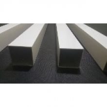 Tubo De Ferro Quadrado 100x100 Preco R2 Comercio De Acos