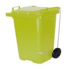 contentor plástico 240l com pedal lateral