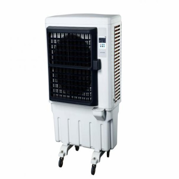 Preço de climatizador portátil em MG