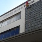 pintura em altura para contratar