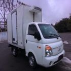 comprar Aparelho de refrigeração para caminhão