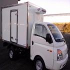 Refrigeração baú preço