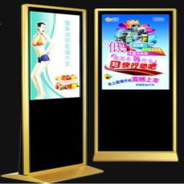 Totem digital shopping