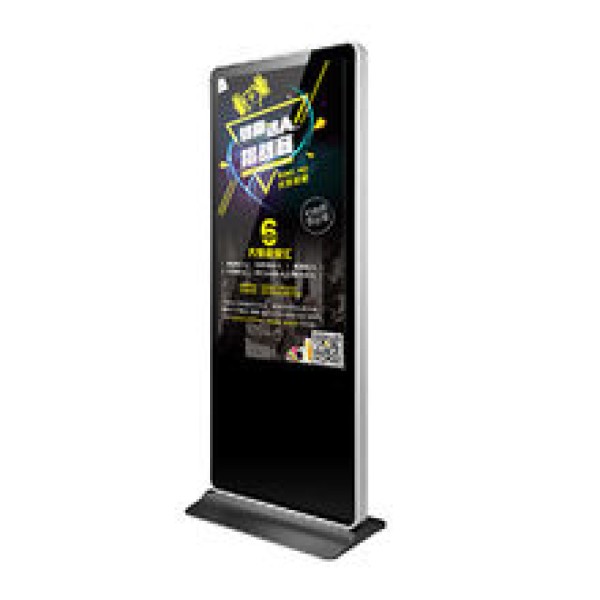 Totem digital shopping