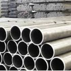 fornecedores de tubos aço carbono zona leste