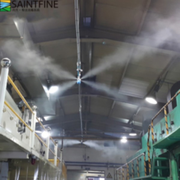 Ventilador industrial com umidificador