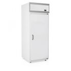 orçamento de equipamentos de refrigeração industrial