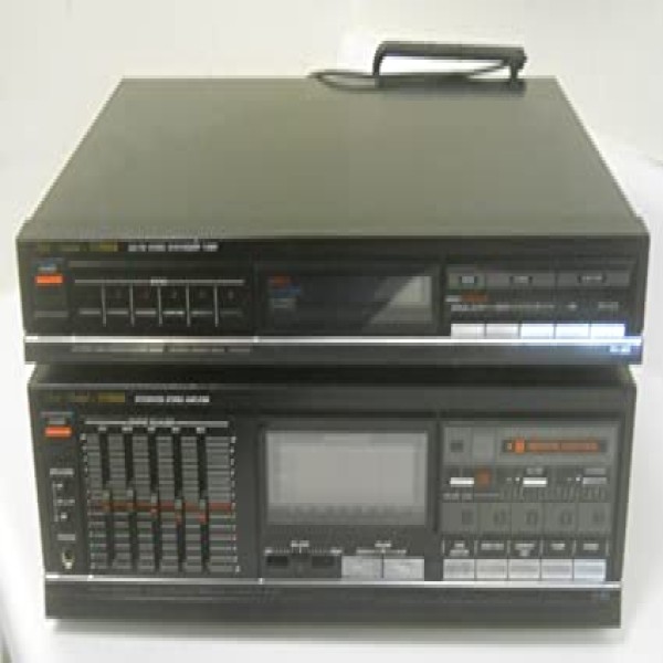 Amplificador com equalizador preço