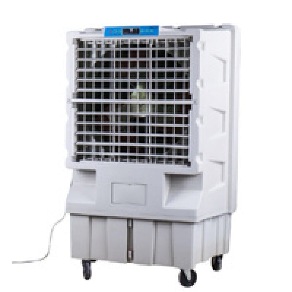 climatizador portatil preço