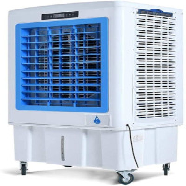 climatizador portatil