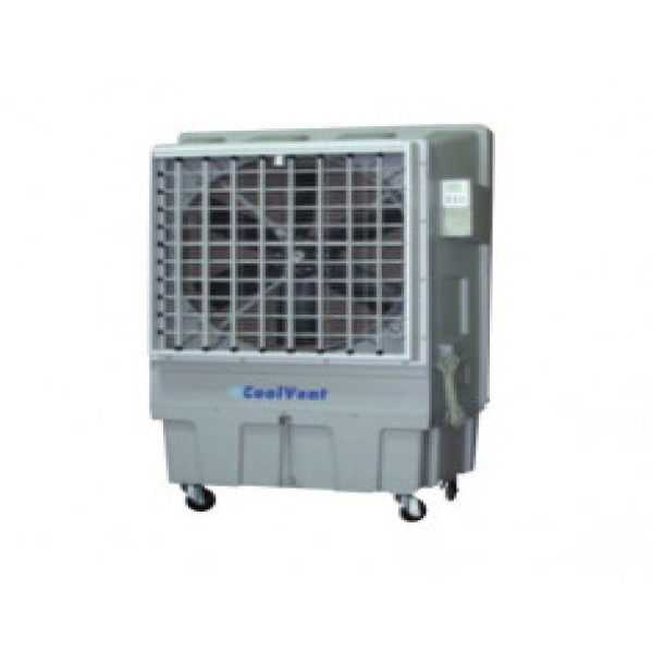 climatizador portatil