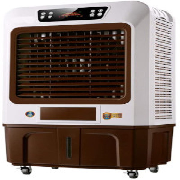 climatizador portatil