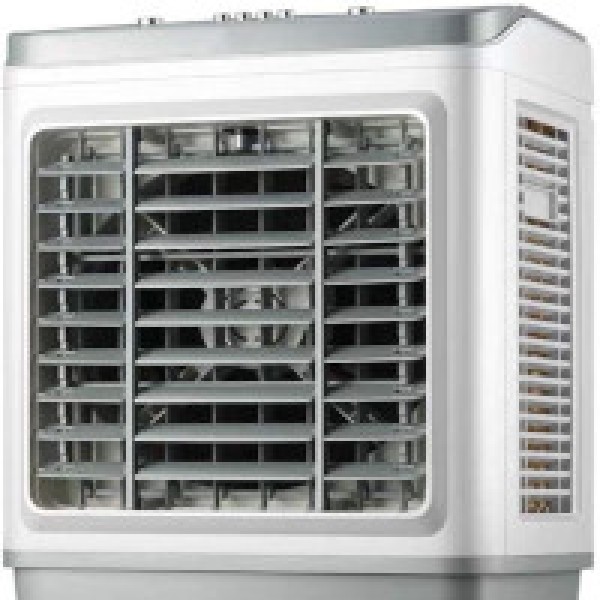 climatizador portatil