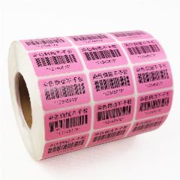 Rolo de etiqueta personalizada