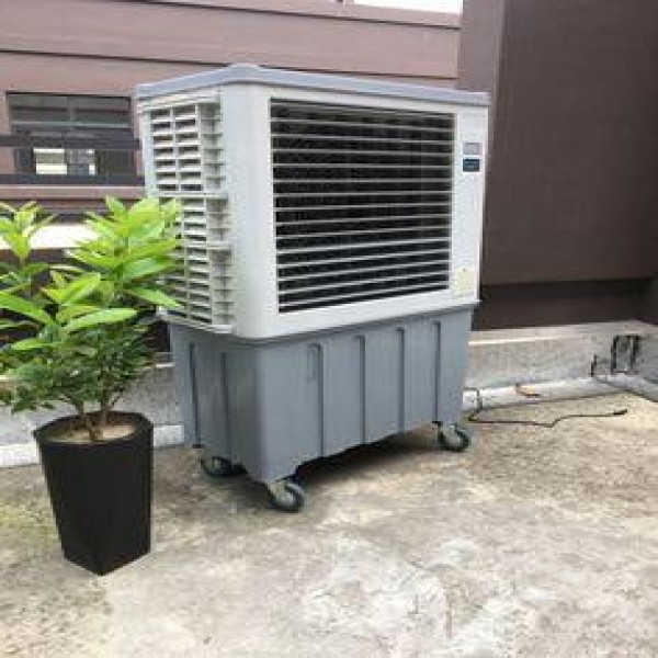 climatizador portátil com água