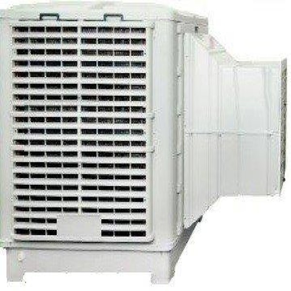 ventilador climatizador de ar