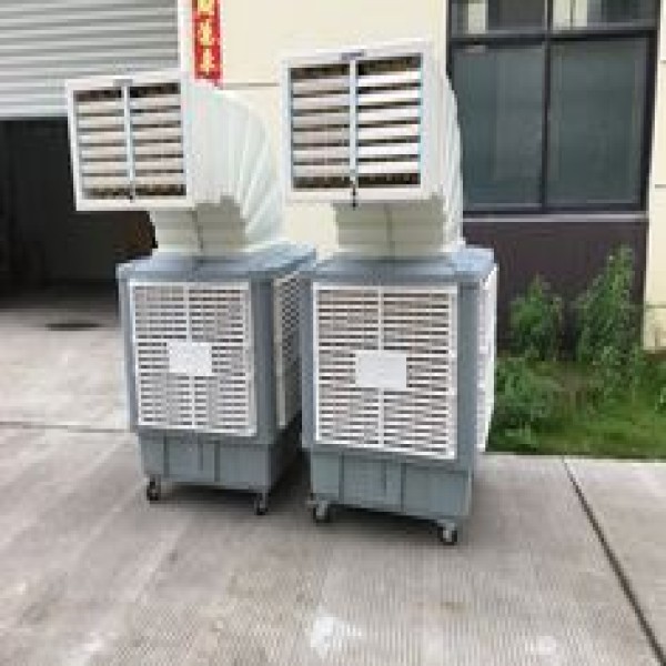 ventilador climatizador industrial