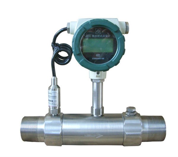 электромагнитный расходомер ft-6515 ол 10. счетчик расходомер элметро фломак. расходомер газа до 160 лит/мин. рус-1м расходомер счетчик. рус-1м ультразвуковые расходомеры-счетчики.