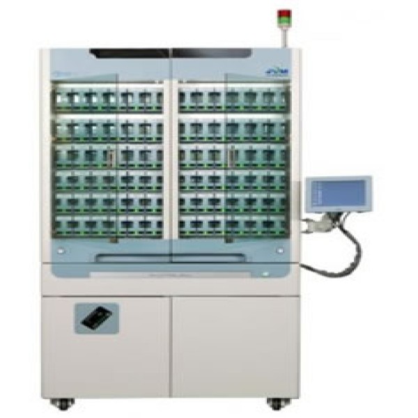 Máquina de emblistar medicamentos