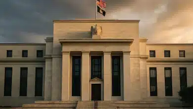 Trump fortalece controle no Federal Reserve com nomeação 5 Trump fortalece controle no Federal Reserve com nomeação