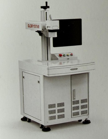 Máquina De Gravação A Laser