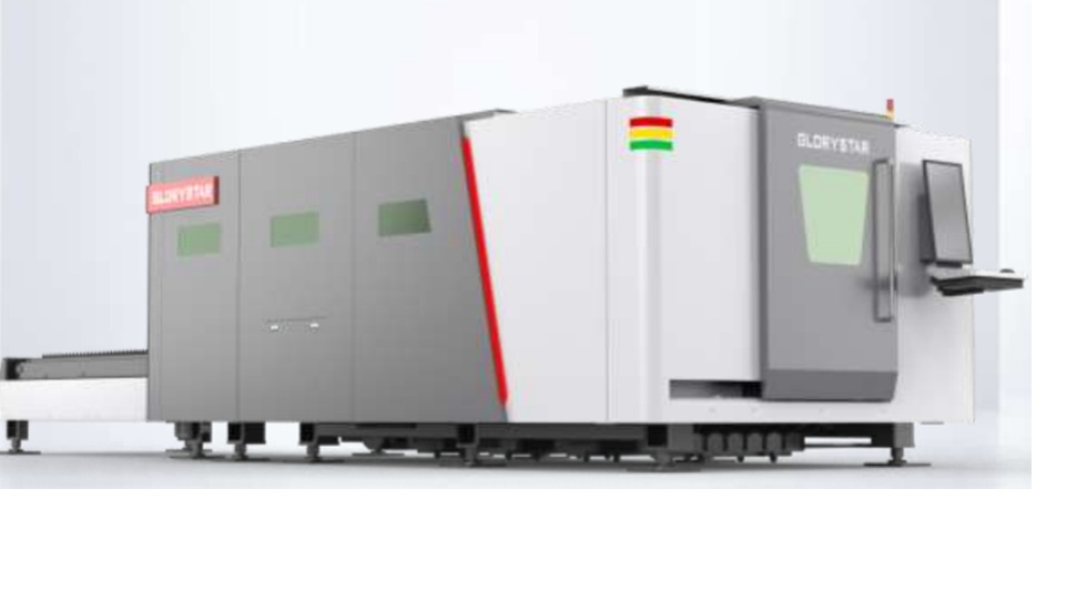 Máquina De Corte A Laser Para Aço Inox Preço