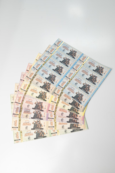 Ingresso Papel Moeda Personalizado